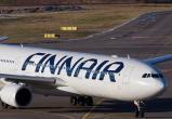 Авиакомпания Finnair приостановила полеты – винят Россию